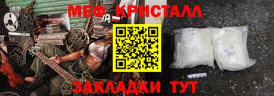 спиды Изобильный