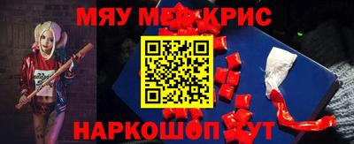 спиды Изобильный