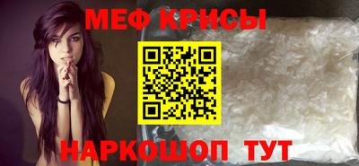 спиды Изобильный