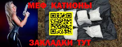 ПСИЛОЦИБИНОВЫЕ ГРИБЫ Ипатово