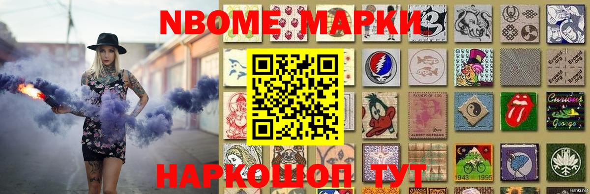 Магнитогорск  LSD-25 экстази кислота  Вход с VPN  кракен ONION  Лсд 25 экстази ecstasy 