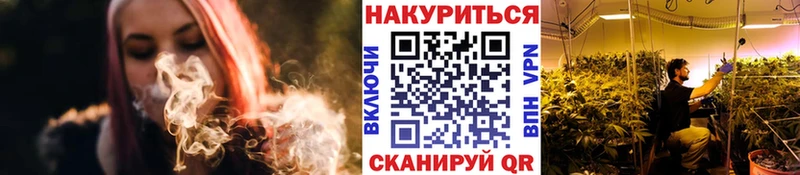 shop состав  Магнитогорск  Конопля MAZAR  kraken tor 